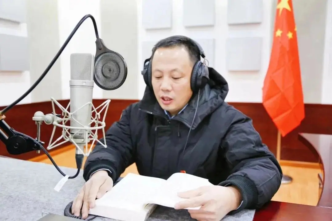 经典诵读 经典回顾(图23)