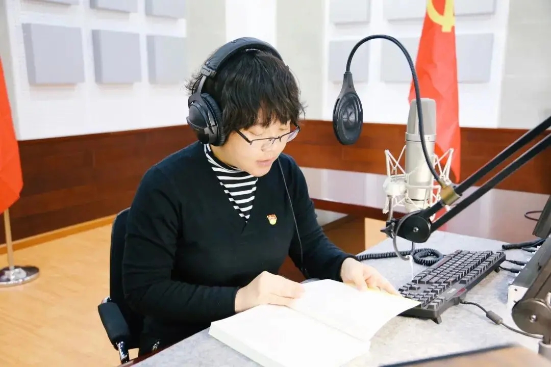 经典诵读 经典回顾(图10)