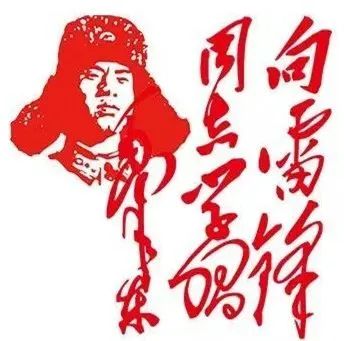 @广大志愿者！请查收这份倡议书～(图2)