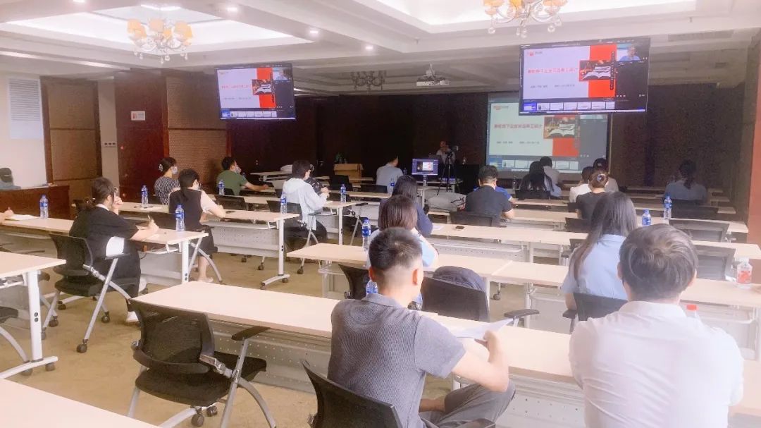 园区服务 | 法律讲堂助力企业灵活用工(图1)