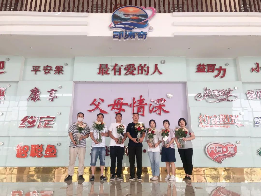 我们的节日 | 诗情“花艺”过七夕！(图7)