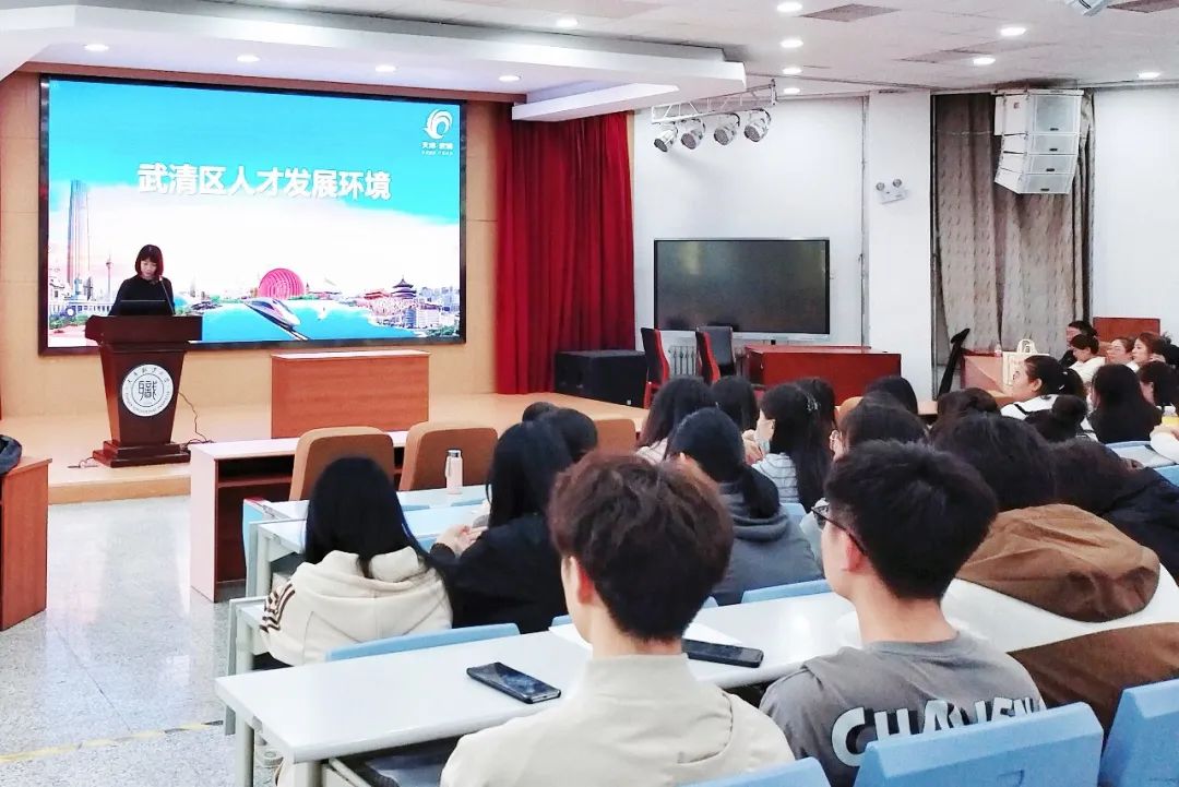 园区服务 | 惠企暖企有实招 精准服务促开工(图1)