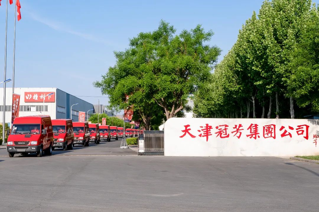 垂涎欲滴!武清竟有这么多美食工厂!(图5)