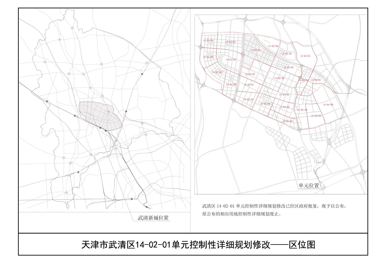 微信图片_20190422150418.jpg