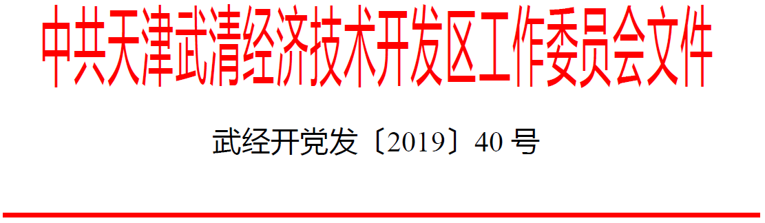 QQ截图20190520111407.png