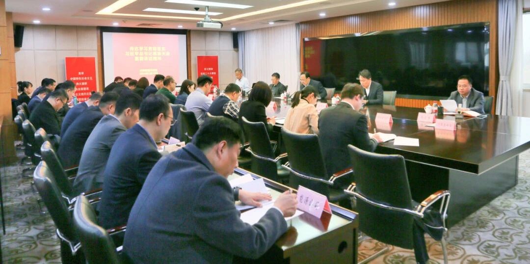 Wuqing Development Area does not take a New Years nap, but instead strives to build a new chapter with full enthusiasm!(图2)