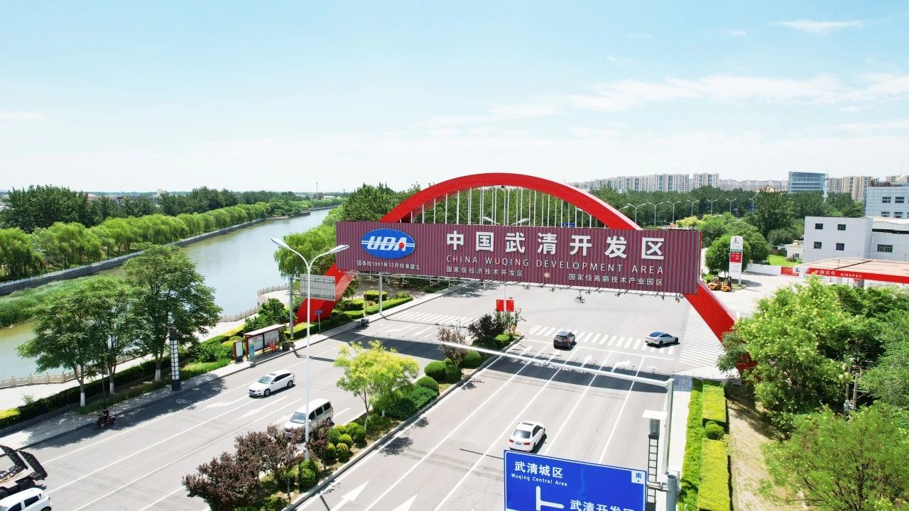 Brand UDA uses hard power to promote enterprise capital increase and production expansion!(图2)