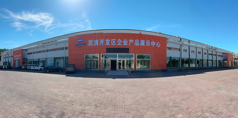 Heavyweight!  The Wuqing Development Area will build a never-ending enterprise product exhibition center!(图3)