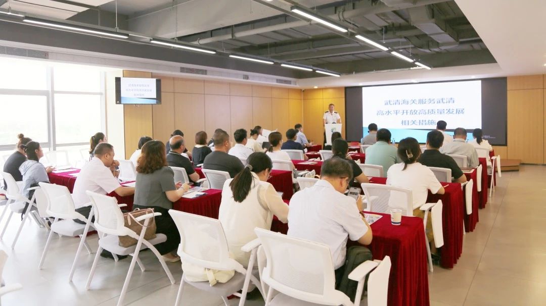 Customs Aassists and Benefits Enterprises Developement│This Policy Preaching Session is Very Helpful !(图2)