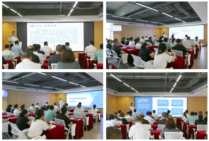 Customs Aassists and Benefits Enterprises Developement│This Policy Preaching Session is Very Helpful !(图3)