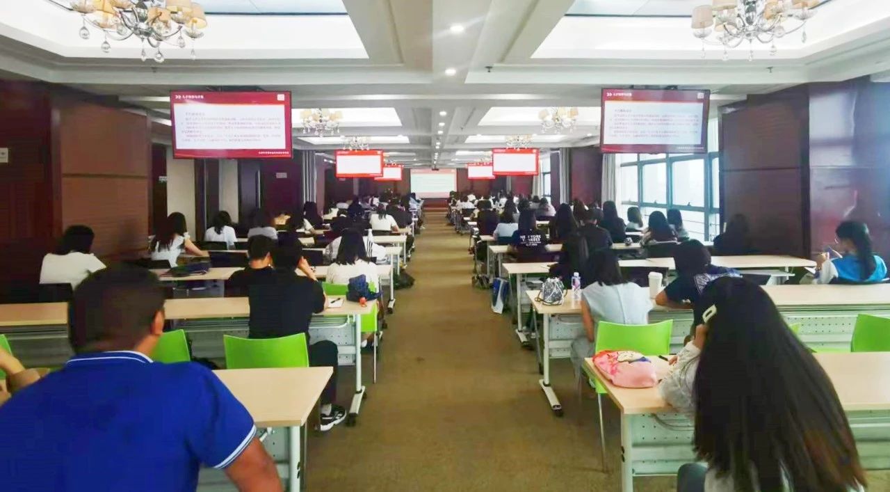 The Touring Lecture on Human Resources and Social Security Policies and Regulations was Held in Wuqing Development Area(图4)