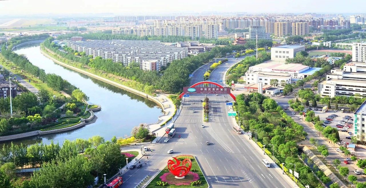 Municipal Industrial Theme Park: Wuqing Development Area +1！(图3)