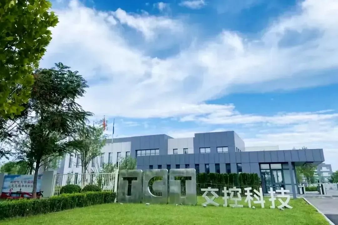 R&D is in Beijing → Transformation is in Wuqing(图5)