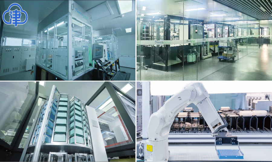 【City Media Focus】Ten Years of Coordinated Development in the Beijing-Tianjin-Hebei Region, Wuqing, the Leading Biotechnology Private Enterprise, Has Risen!(图4)