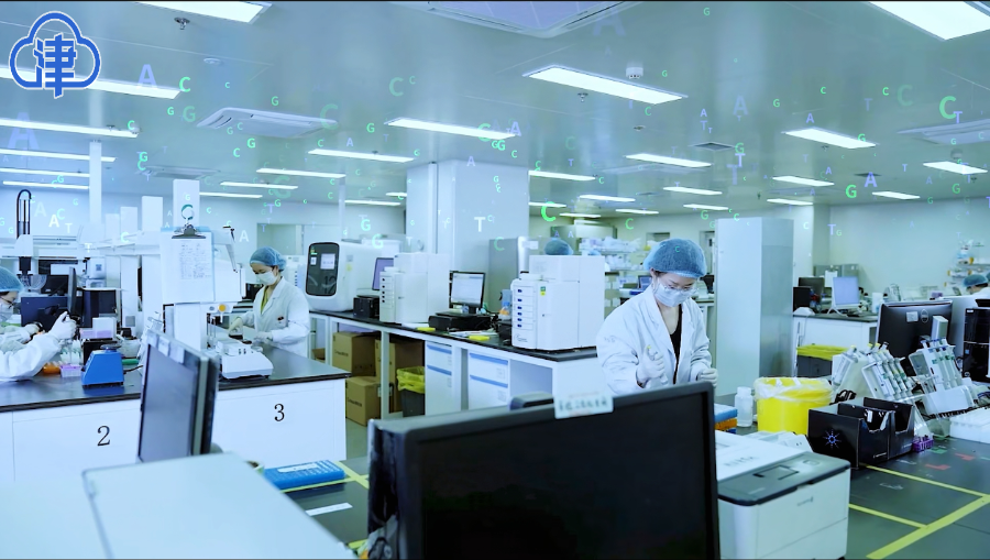 【City Media Focus】Ten Years of Coordinated Development in the Beijing-Tianjin-Hebei Region, Wuqing, the Leading Biotechnology Private Enterprise, Has Risen!(图2)