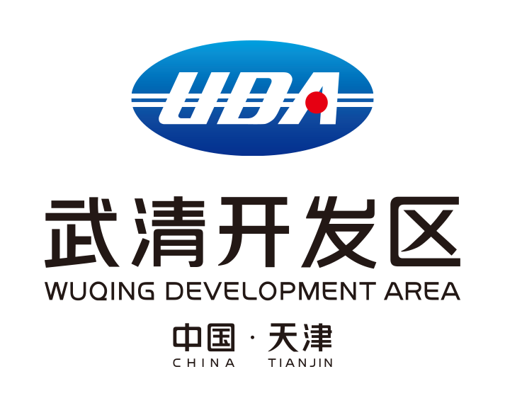 3 Projects Settled In! Wuqing Development Area Kicks Off the Year with a Fund-Based Initiative, Firing the First Shot in Investment Attraction(图1)