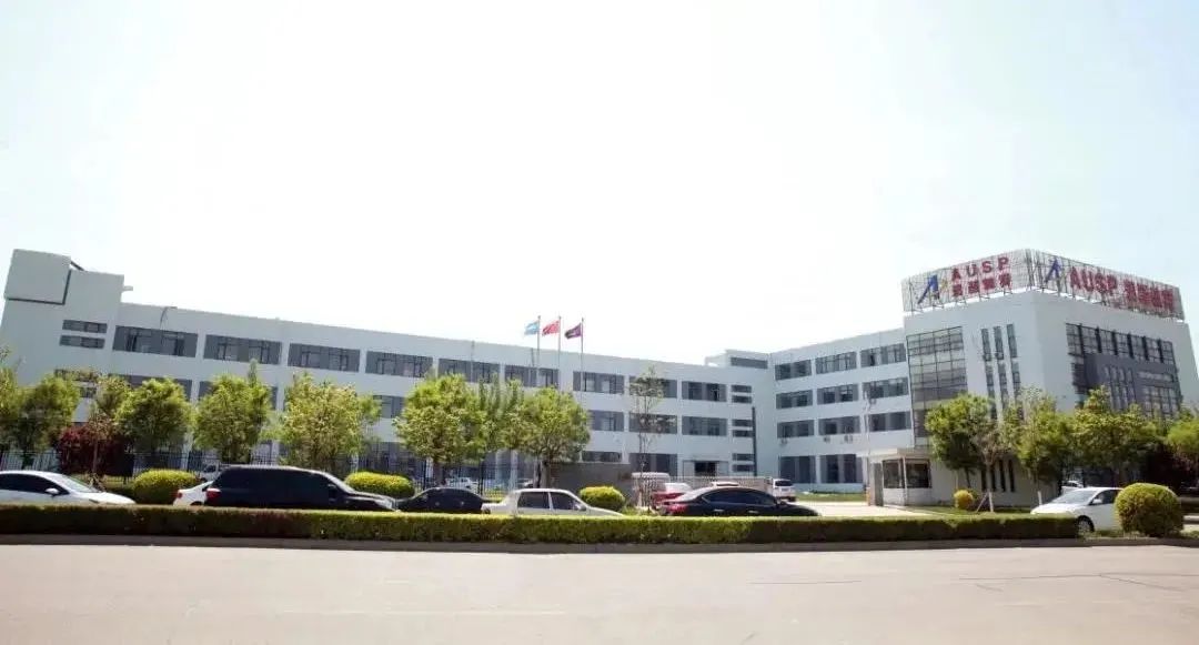 New Third Board Enterprise +1! UDA Industrial Investment Group Helps Companies Enter the Capital Market Expressway(图1)