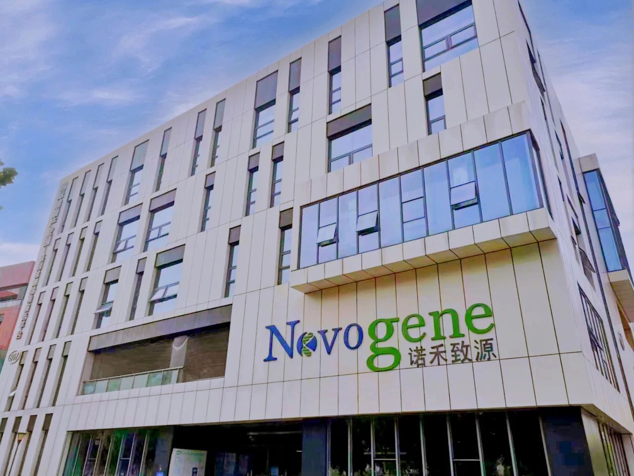 Corporate Style | This Enterprise in the Park Wins the Quality Gold Standard Award Again!(图3)