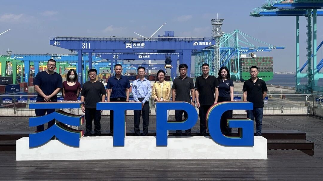 Fire the first shot of the citys AIC fund investment!The Westwell technology project has been settled in the Wuqing Development Area!(图1)