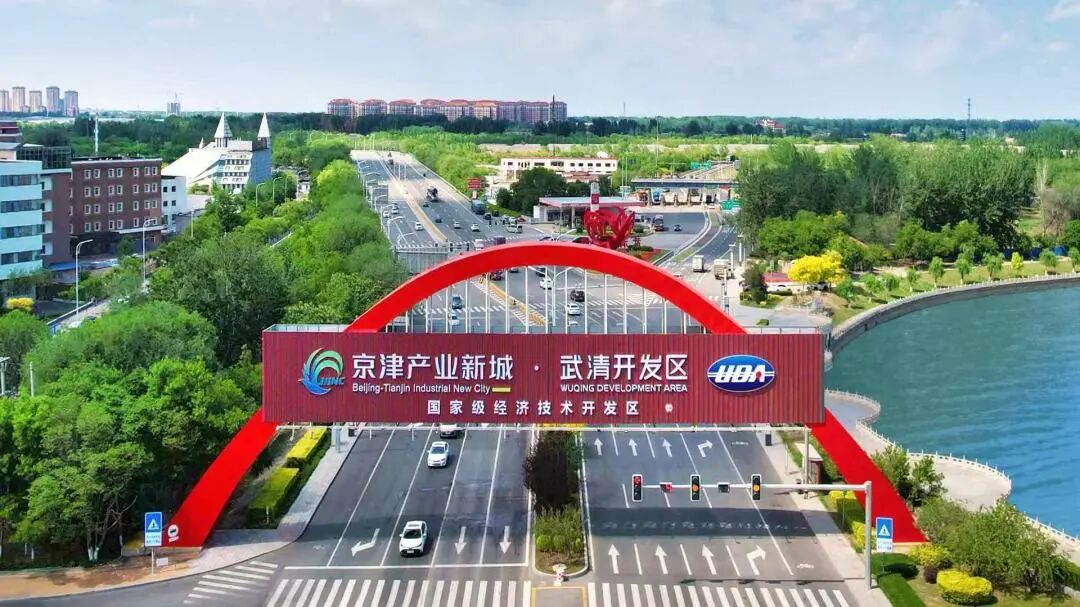 【Corporate Headline】Tianjin CSG: Deeply Specializing in Specific Fields, Achieving The Pearl of Manufacturing Industry(图5)