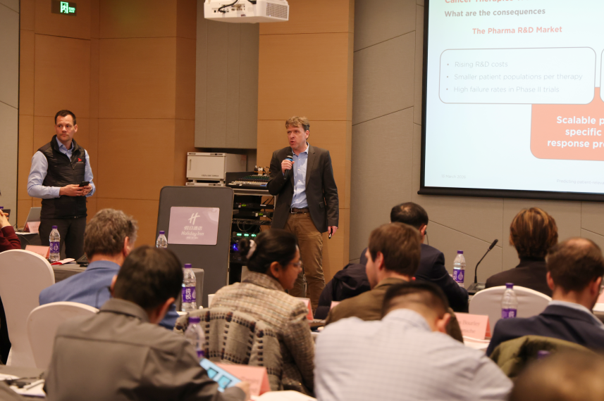 Deepening International Cooperation in Biomedicine! Swiss Innovation China Roadshow Successfully Held in Wuqing(图4) Deepening International Cooperation in Biomedicine! Swiss Innovation China Roadshow Successfully Held in Wuqing(图4)