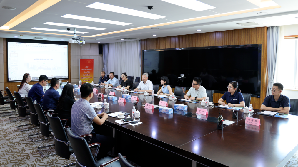 SILOKING Intelligent Livestock Feeding Equipment Industrialization Project Lands in Wuqing Development Area(图2)