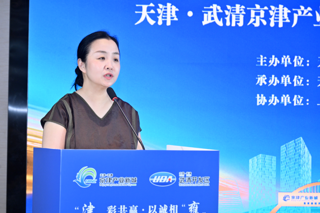 Meeting in Shanghai, Joining Hands Across Regions: Eight Yangtze River Delta Projects Settle in Wuqing Development Area(图6) Meeting in Shanghai, Joining Hands Across Regions: Eight Yangtze River Delta Projects Settle in Wuqing Development Area(图6)