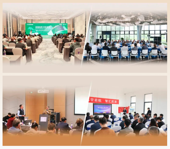 Multi-Pronged Efforts: Wuqing Development Area Delivers New Achievements in High-Quality Development(图1) Multi-Pronged Efforts: Wuqing Development Area Delivers New Achievements in High-Quality Development(图1)