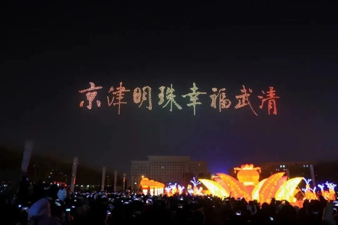 一季度超15亿元！武清“新商圈”流量爆棚(图3)