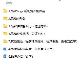 图片1.jpg 图片1.jpg