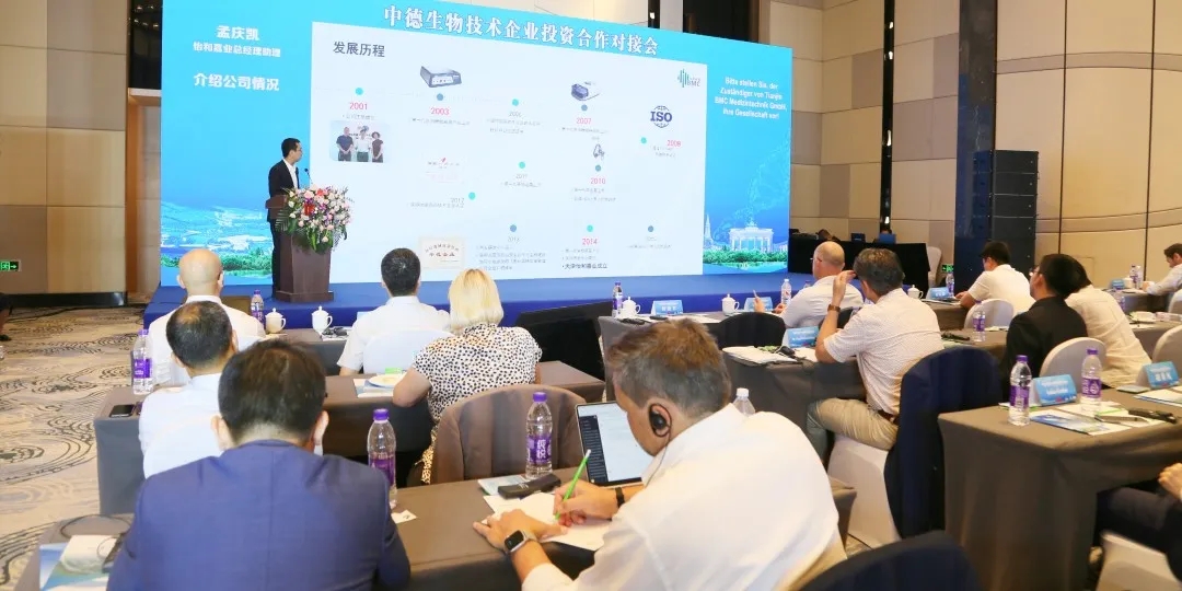 年中答卷 | 这片热土吸金超20亿元！(图4)