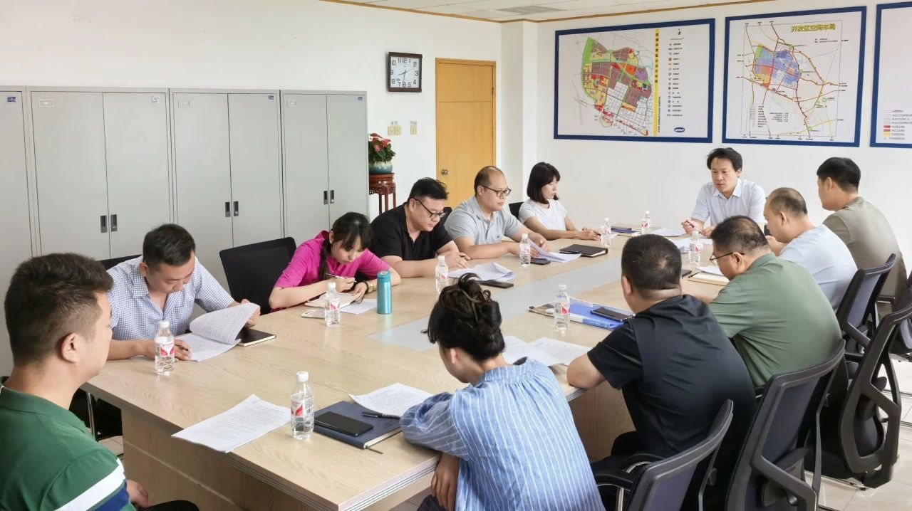 深学细悟 实干笃行 | 武清开发区认真学习贯彻党的二十届三中全会精神(图3) 深学细悟 实干笃行 | 武清开发区认真学习贯彻党的二十届三中全会精神(图3)