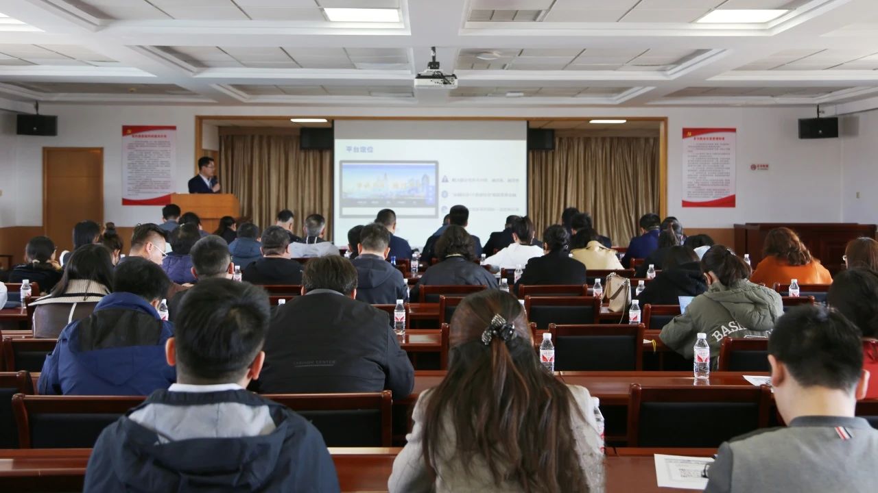 荣誉+1!武清开发区获评市级“信用园区”!(图3) 荣誉+1!武清开发区获评市级“信用园区”!(图3)