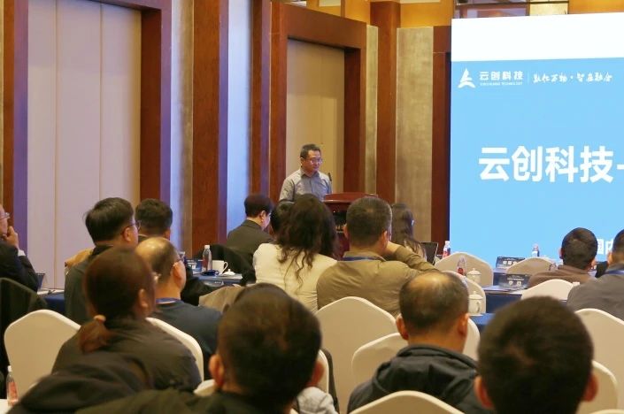 智能融合·驱动未来|武清开发区赴京开展招商推介(图4) 智能融合·驱动未来|武清开发区赴京开展招商推介(图4)