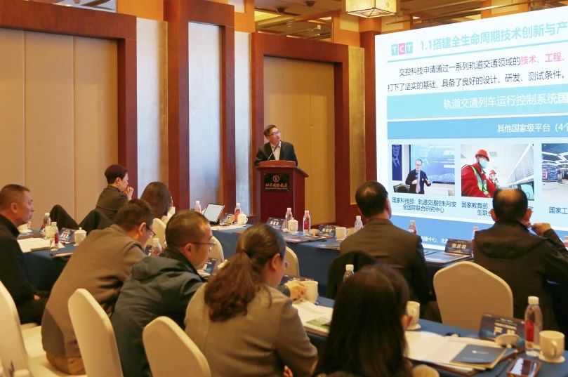 智能融合·驱动未来|武清开发区赴京开展招商推介(图3) 智能融合·驱动未来|武清开发区赴京开展招商推介(图3)