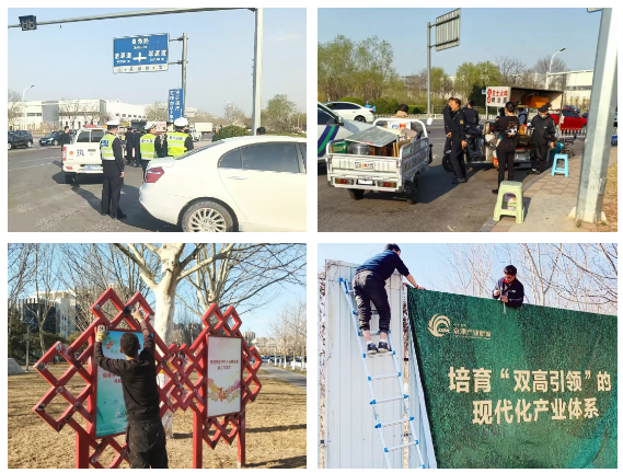 营商环境再加分!武清开发区持续推进城市更新(图6) 营商环境再加分!武清开发区持续推进城市更新(图6)