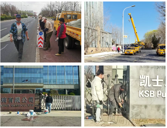 营商环境再加分!武清开发区持续推进城市更新(图7) 营商环境再加分!武清开发区持续推进城市更新(图7)