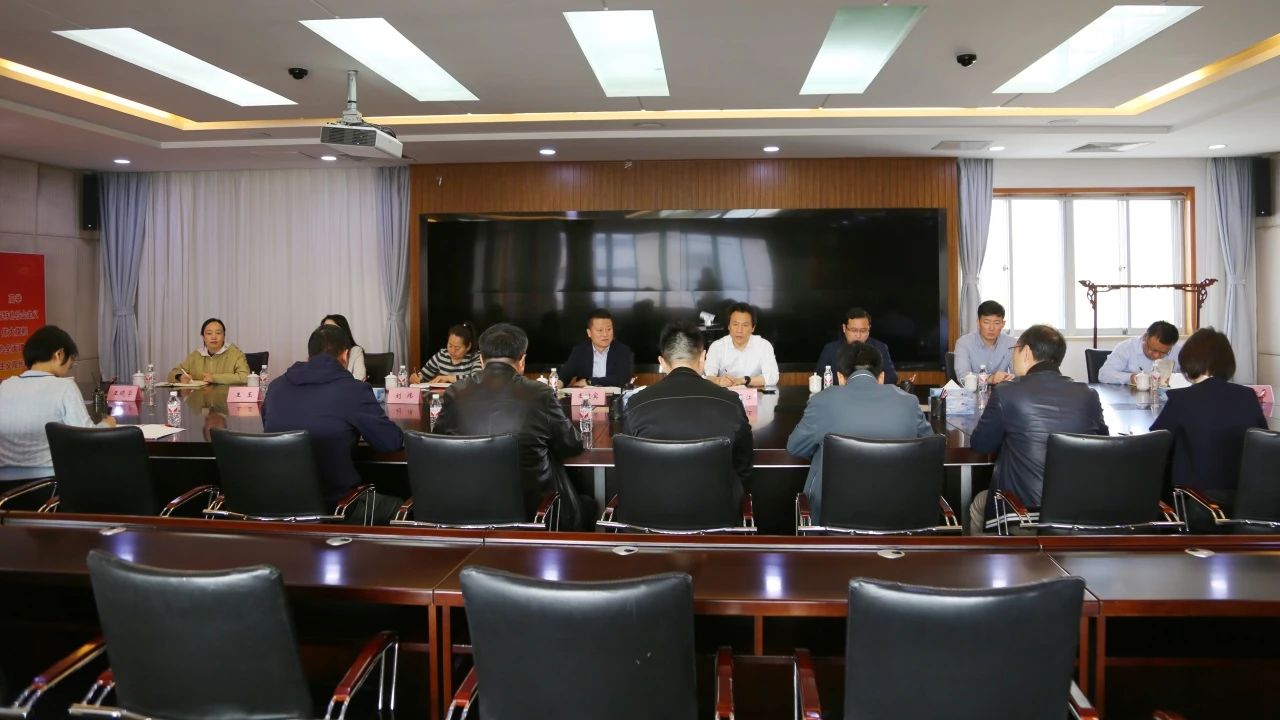 武清开发区召开极端大风天气应对部署会(图3)