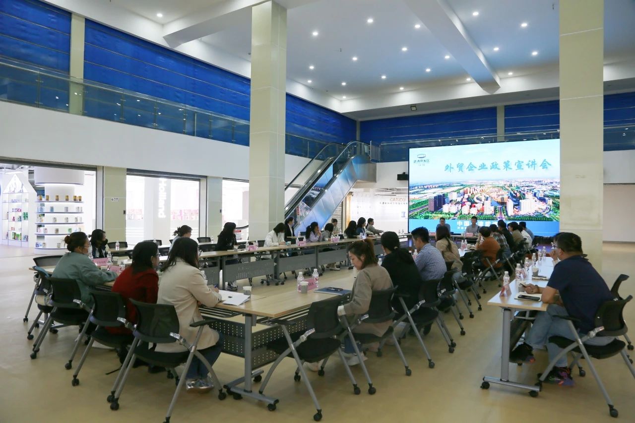 政策宣讲直达企业 营商环境不断优化(图3) 政策宣讲直达企业 营商环境不断优化(图3)