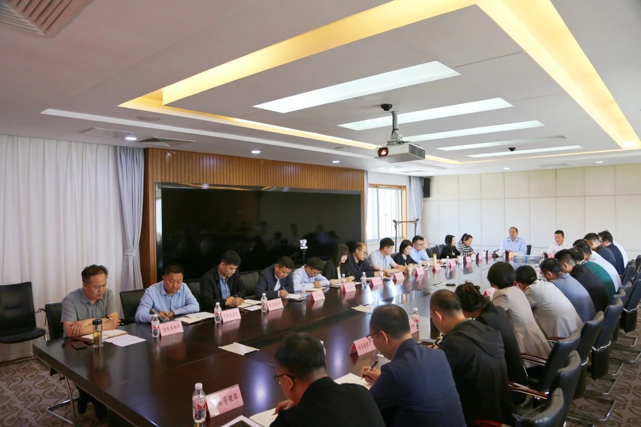 切换“工作模式”！武清开发区召开重点工作部署会(图3)