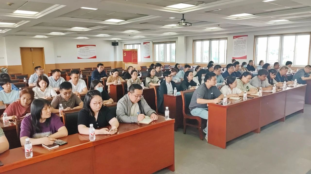 武清开发区党委召开2025年党的建设工作会议(图3) 武清开发区党委召开2025年党的建设工作会议(图3)