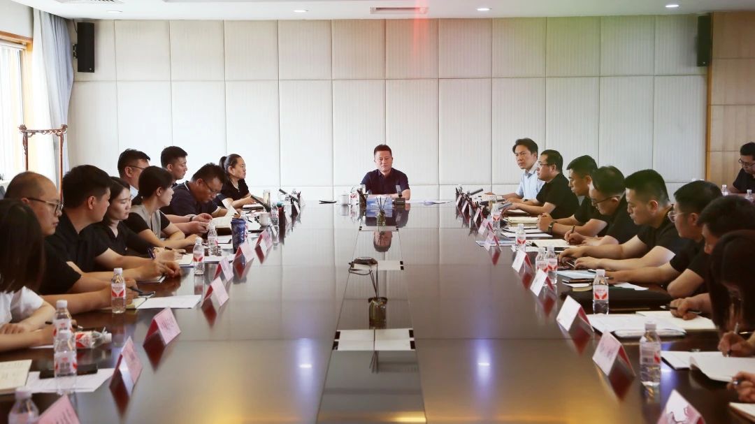 园区深入贯彻落实武清区委主要领导调研武清开发区座谈会会议精神(图2)