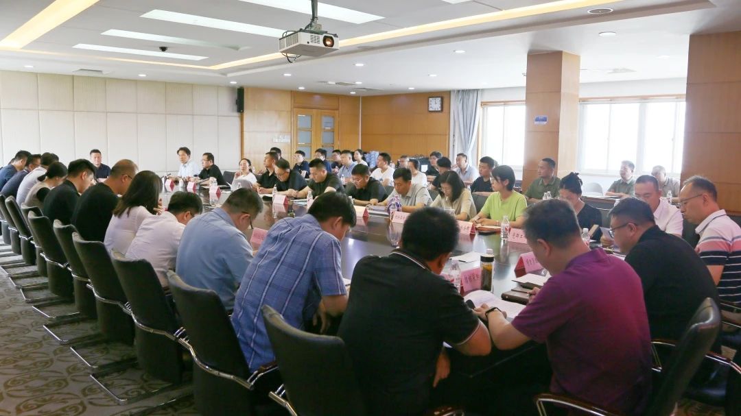 园区深入贯彻落实武清区委主要领导调研武清开发区座谈会会议精神(图3)