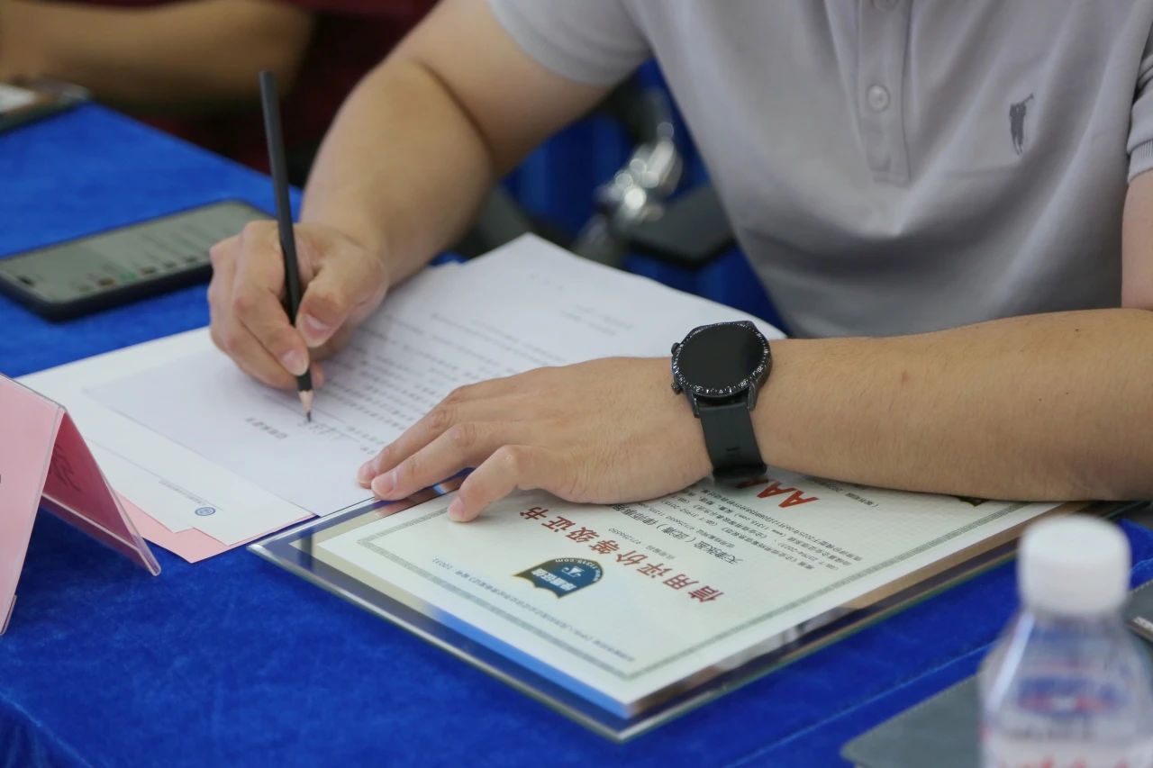 信用筑基 赋能发展 | 武清开发区举办信用专题培训会(图4) 信用筑基 赋能发展 | 武清开发区举办信用专题培训会(图4)