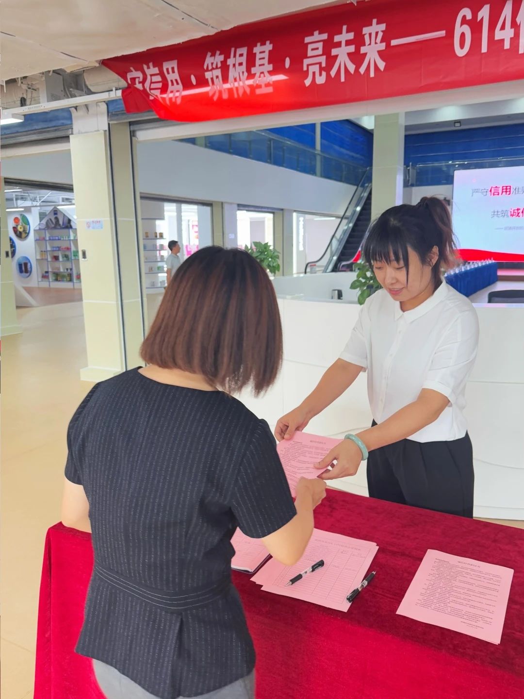 信用筑基 赋能发展 | 武清开发区举办信用专题培训会(图2) 信用筑基 赋能发展 | 武清开发区举办信用专题培训会(图2)