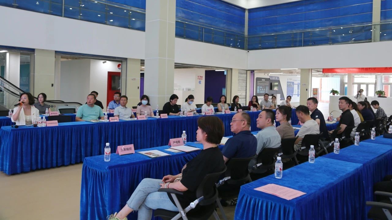 信用筑基 赋能发展 | 武清开发区举办信用专题培训会(图9) 信用筑基 赋能发展 | 武清开发区举办信用专题培训会(图9)