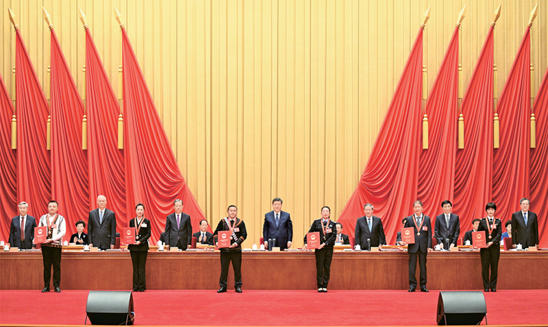 团结奋斗是中国人民创造历史伟业的必由之路(图3)