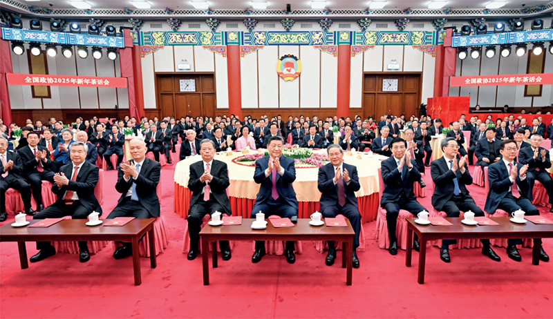 团结奋斗是中国人民创造历史伟业的必由之路(图2)