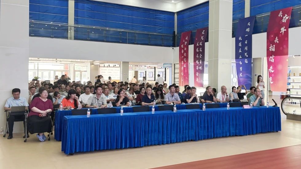 护航企业绿色发展！武清开发区举办环保专题培训会(图2)