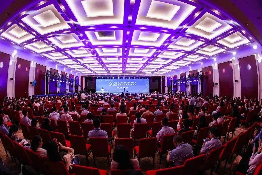 蝉联!武清开发区这家企业再登全国医药工业信息年会百强榜单(图1) 蝉联!武清开发区这家企业再登全国医药工业信息年会百强榜单(图1)